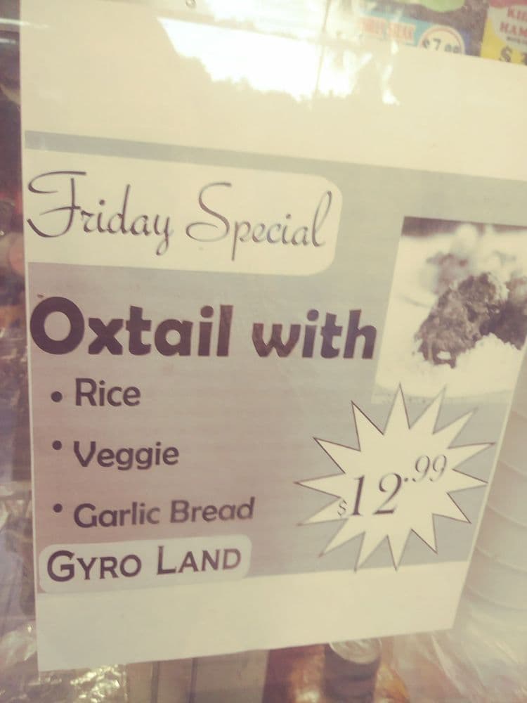 Gyro Land
