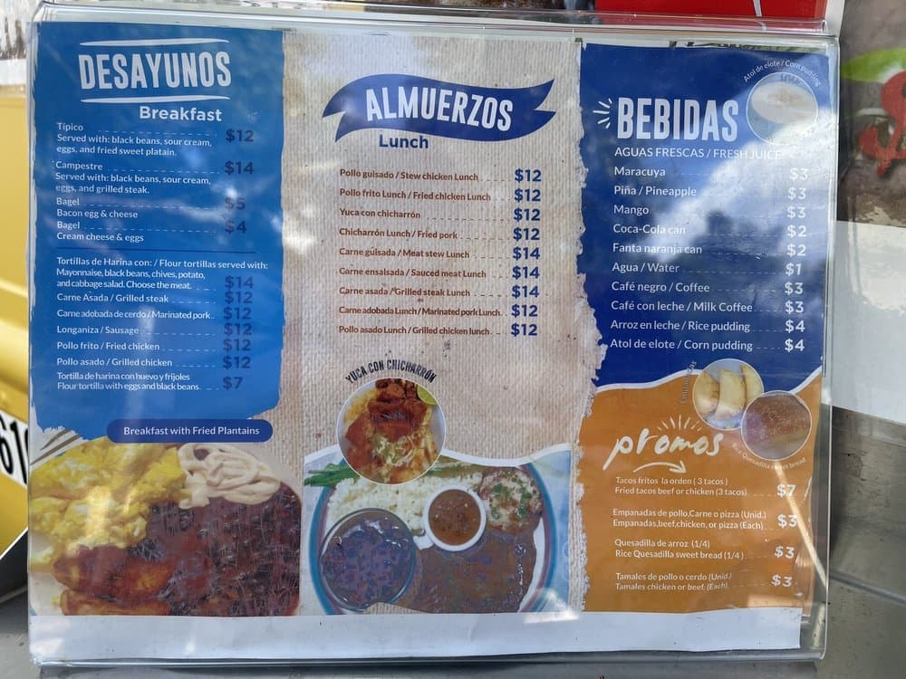 Baruch Asados