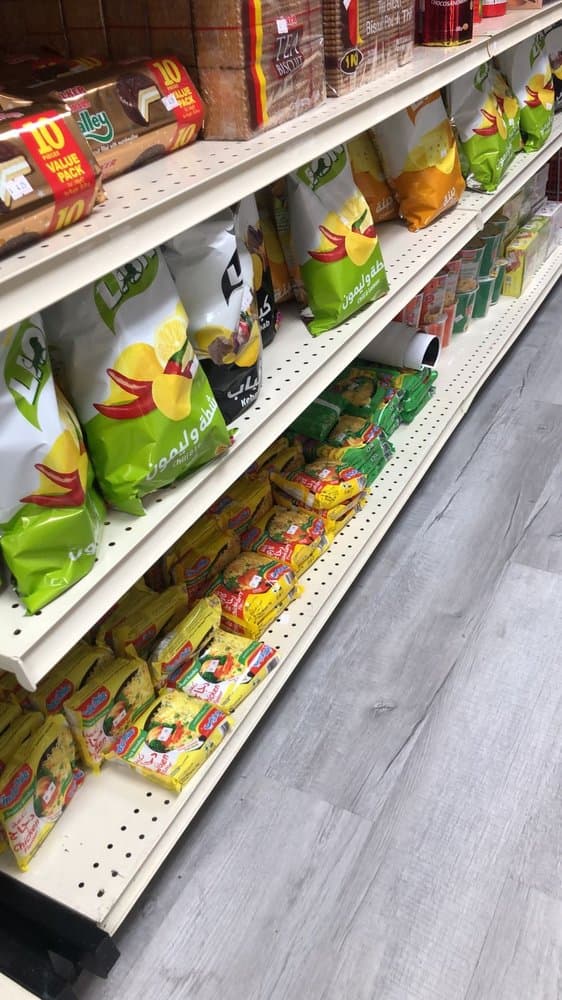 Ahl Cairo Mediterranean Grocery Store