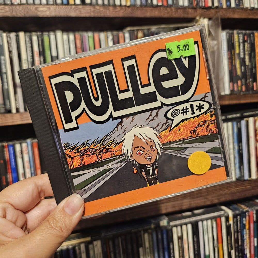 Bruiser Records