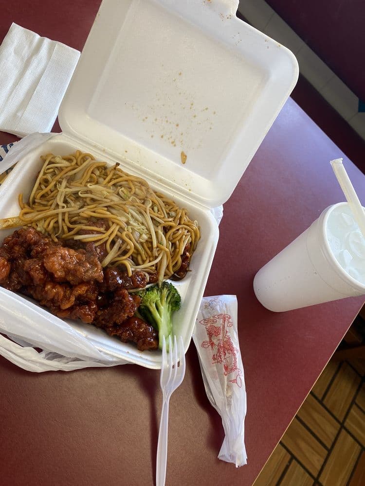 The Golden Eggroll