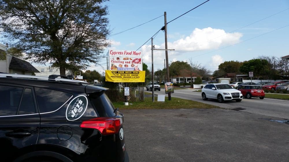 Cypress Food Mart