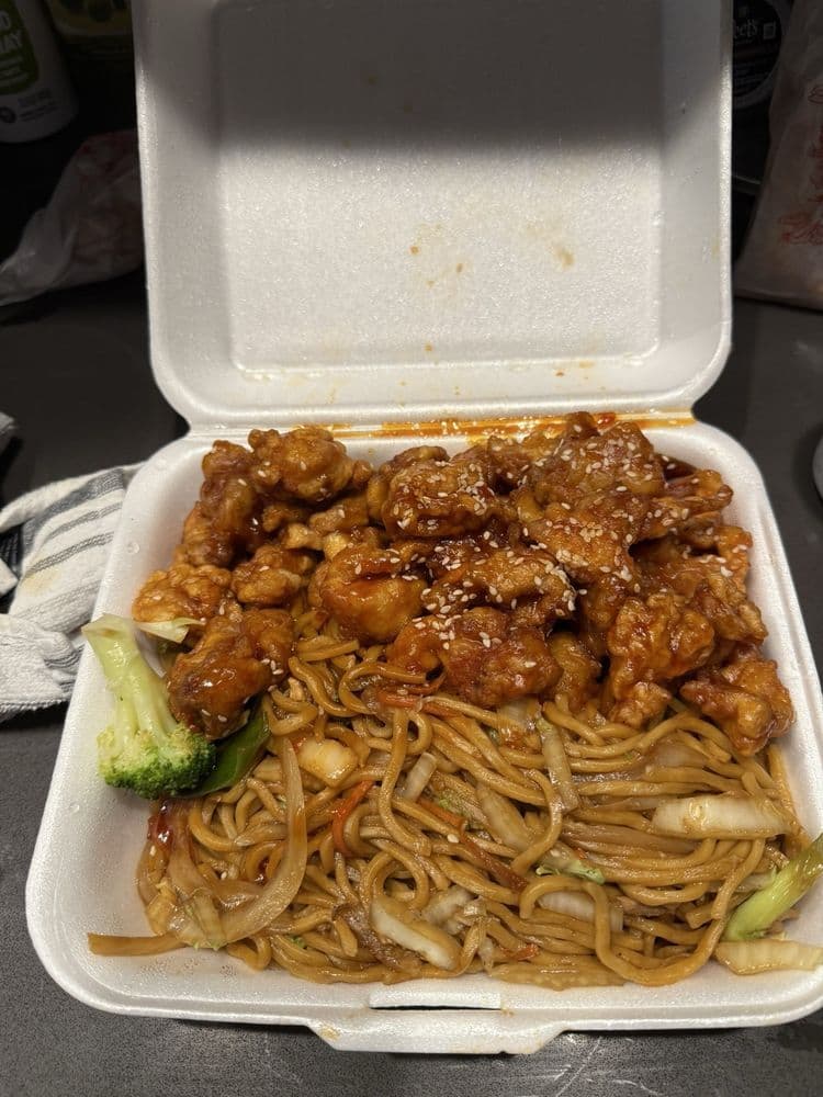 Ming Gardens Restaurant