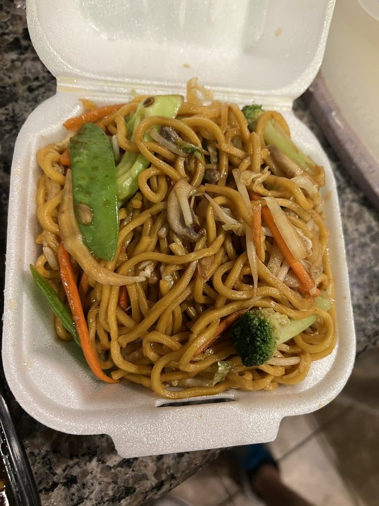Hot Wok