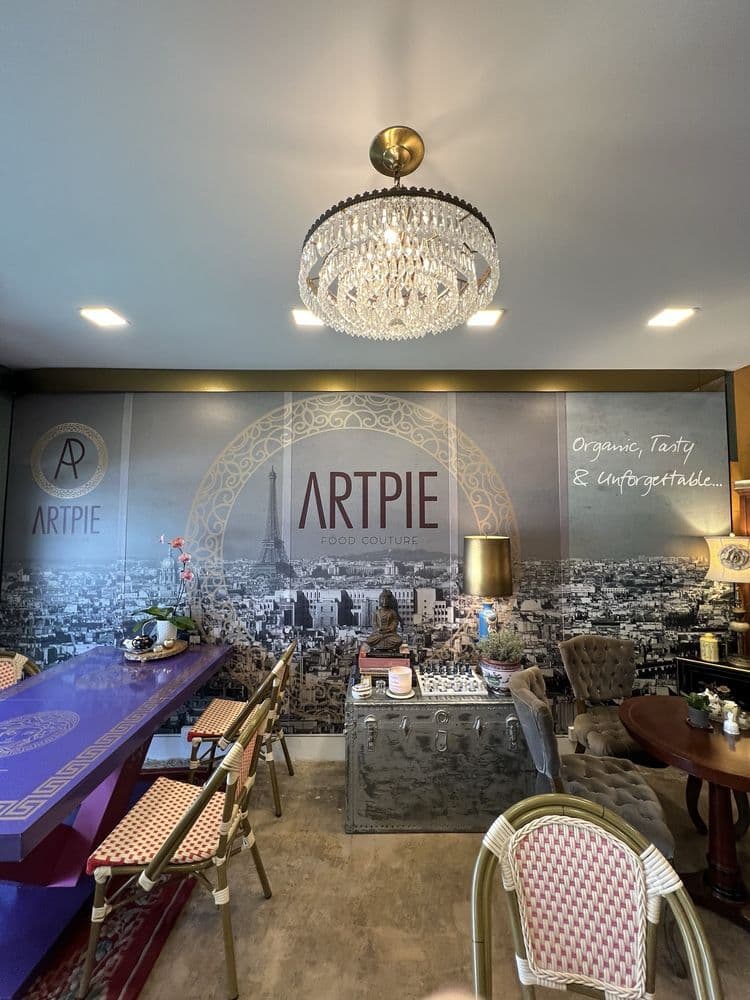 Artpie