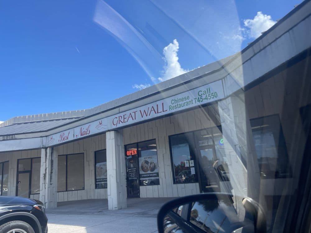 Great Wall
