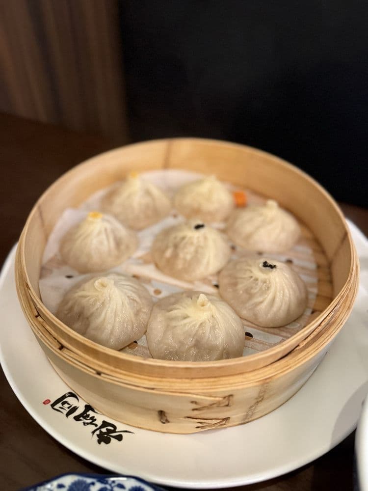 Lao Hu Tong