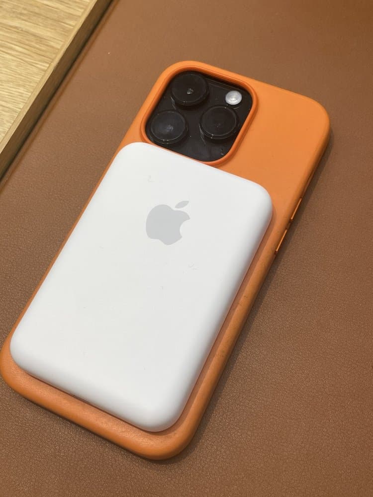 Apple International Plaza