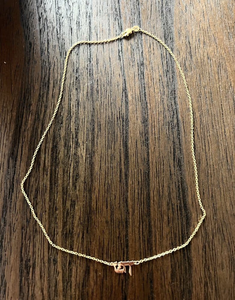Beryl & Co Jewelers