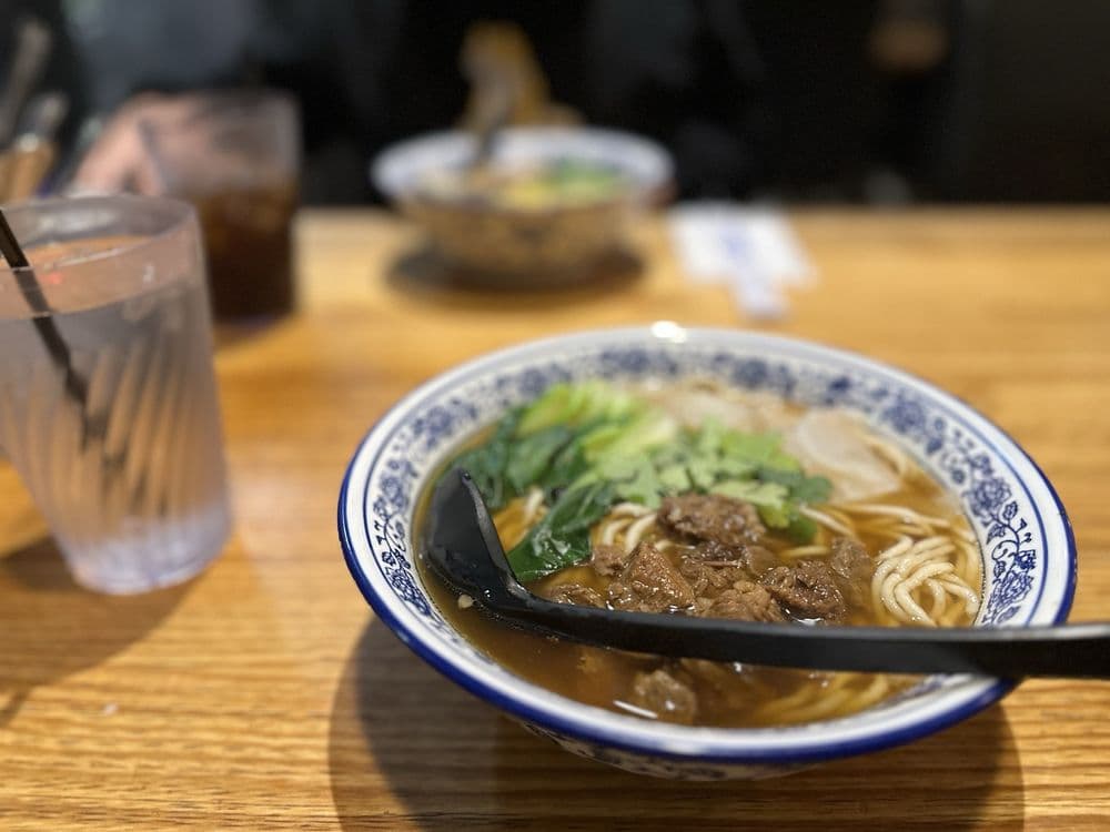 Lan Zhou Lamen