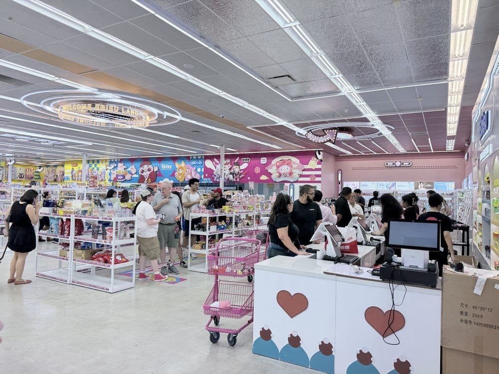Ebisu Orlando
