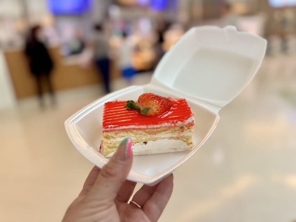 Fortuna Bakery
