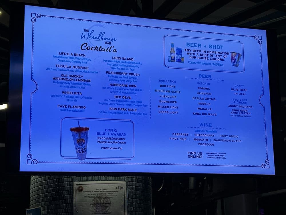 The Wheelhouse Bar