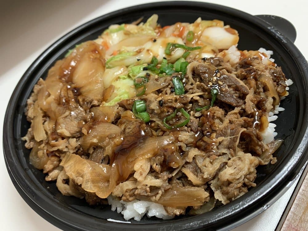 Bento Sushi