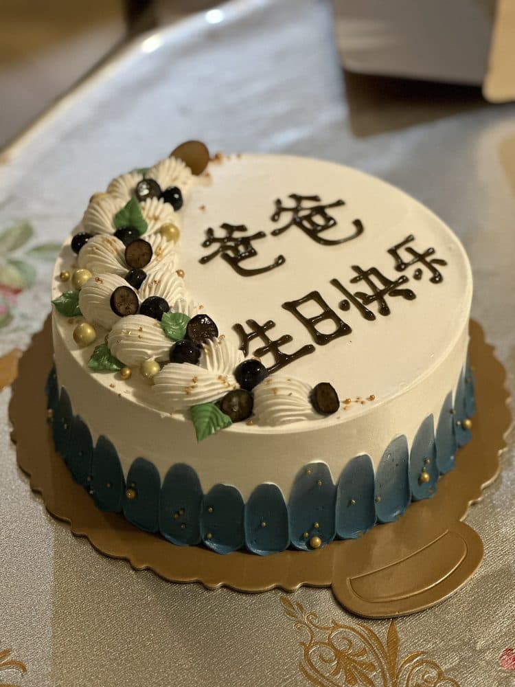 Fortune Star Bakery