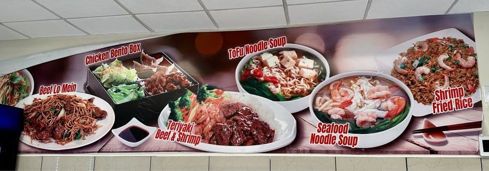 Teriyaki Express