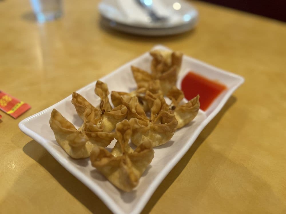 Asian Pearl