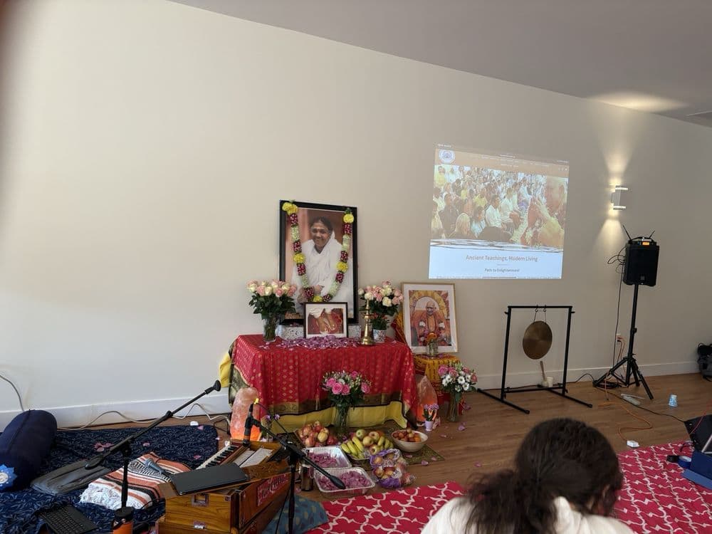 Integral Yoga Center