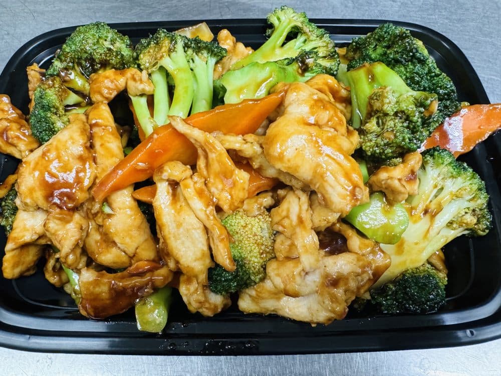 Joy Luck Restaurant