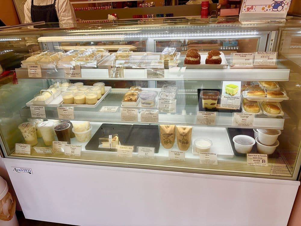 Minini Sweet Studio