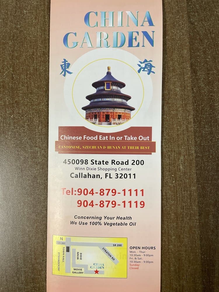 China Garden