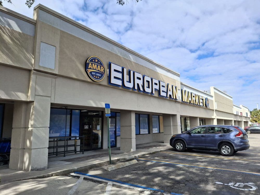 Amar European Grocery Store