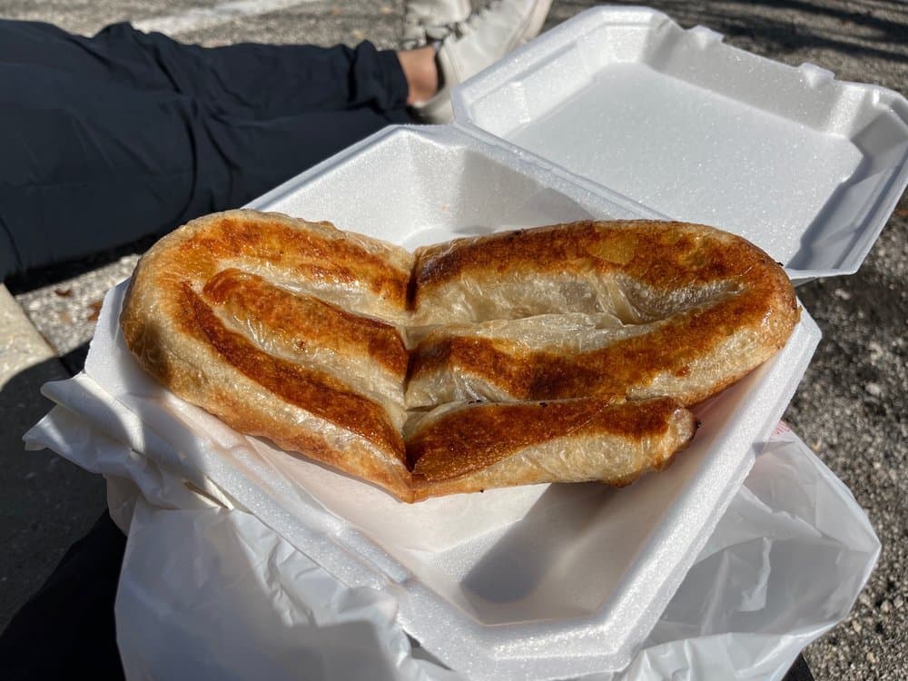 European Bakery