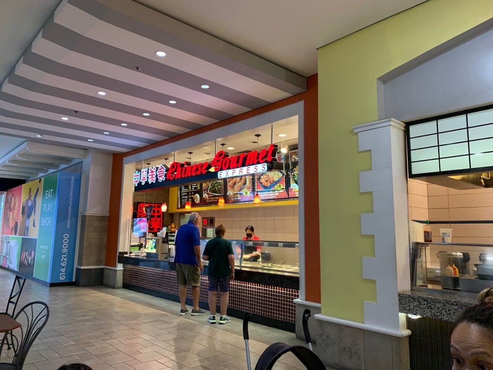 Chinese Gourmet Express
