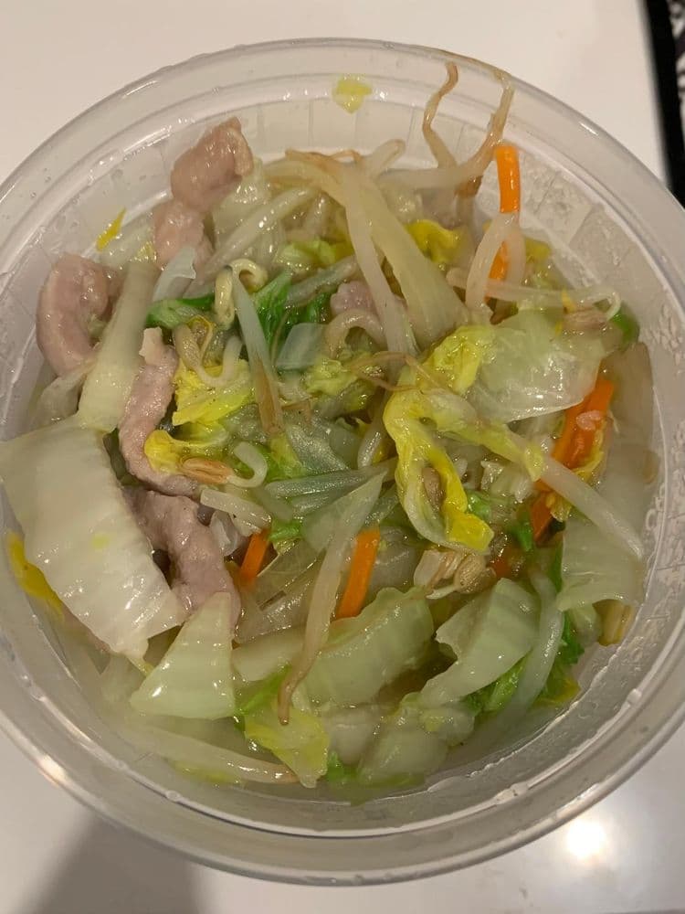 Number 1 Wok
