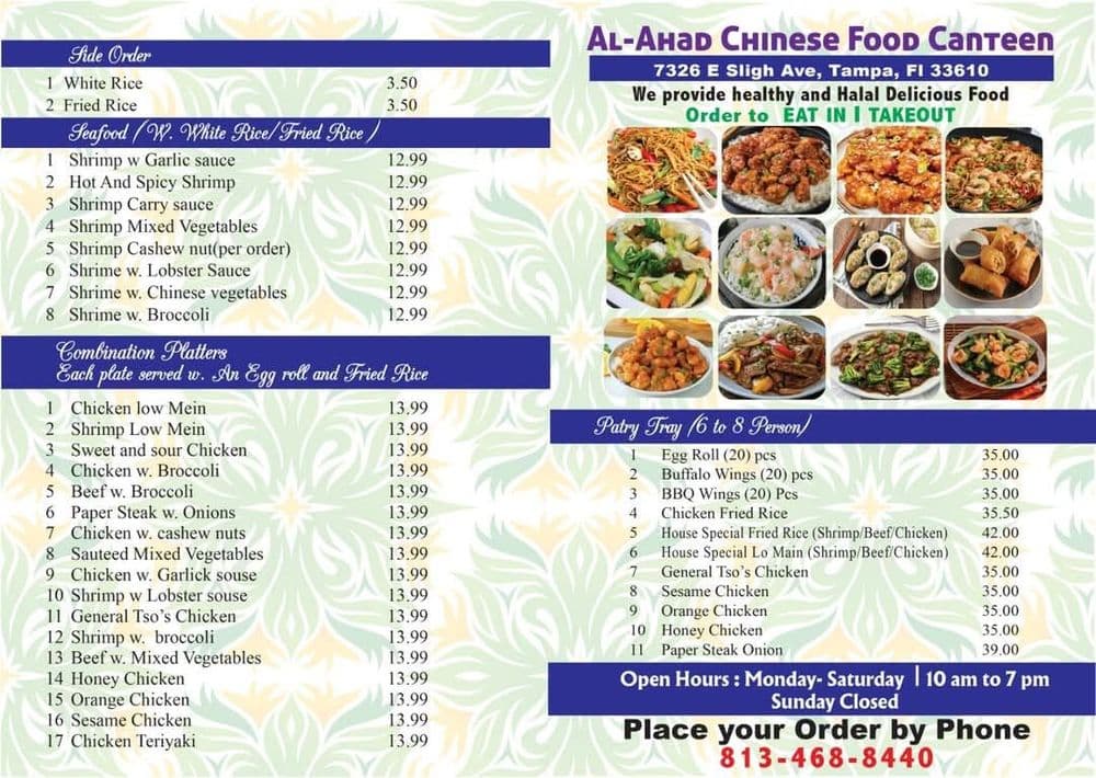 Al Ahad Chinese Food Canteen
