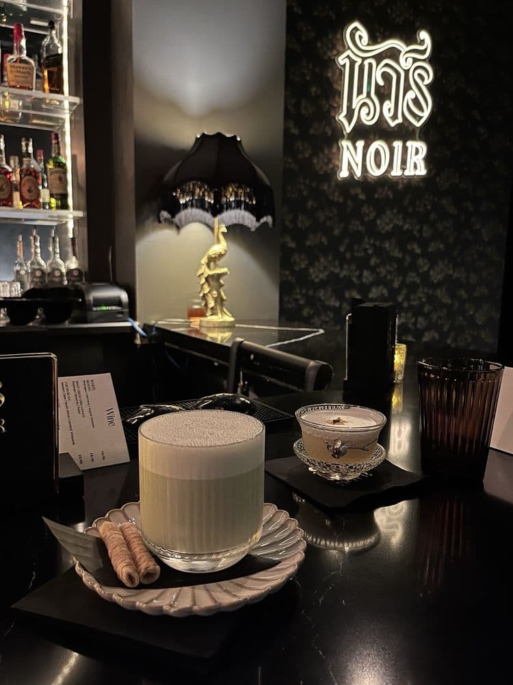 Noir Bar