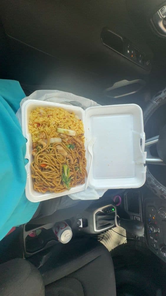 China Uno