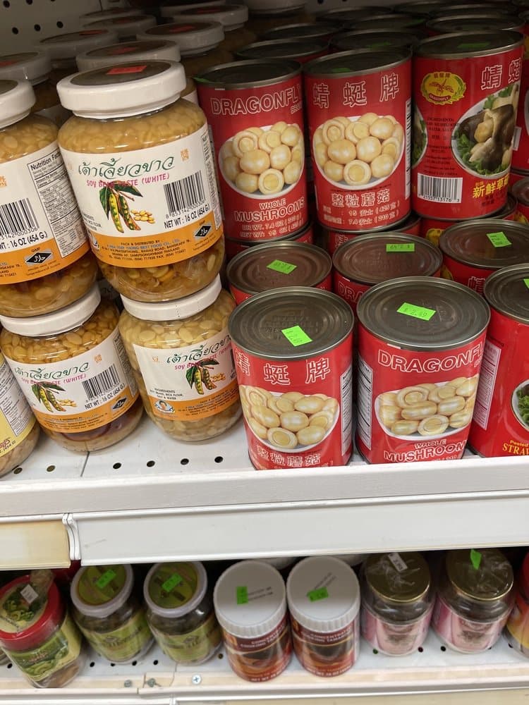 Shine Oriental Mart