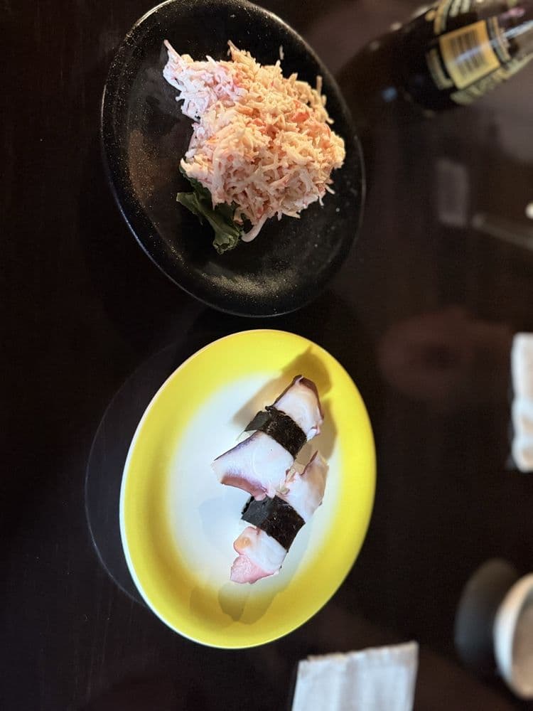 Katana Coral Way
