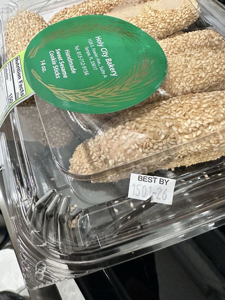 Holy City Bakery