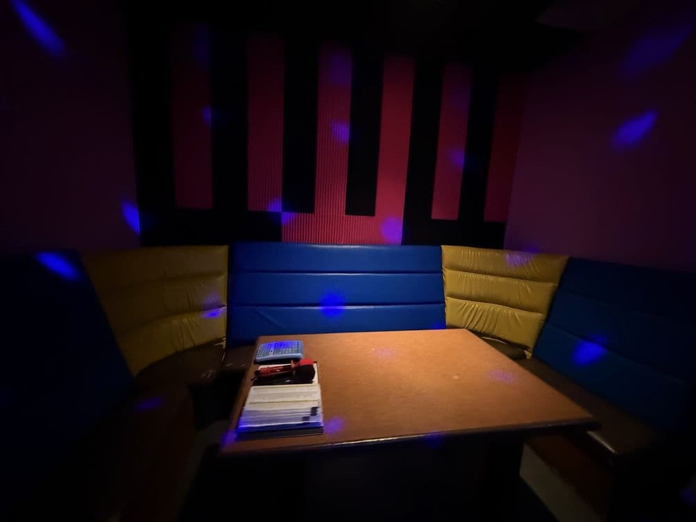 Austin Karaoke