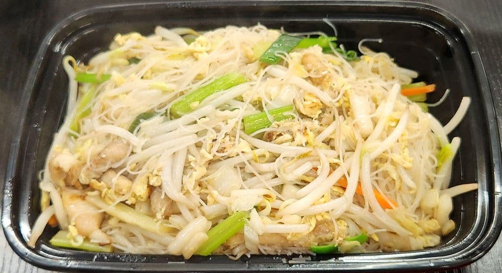 Yibay Fuzhou Kitchen
