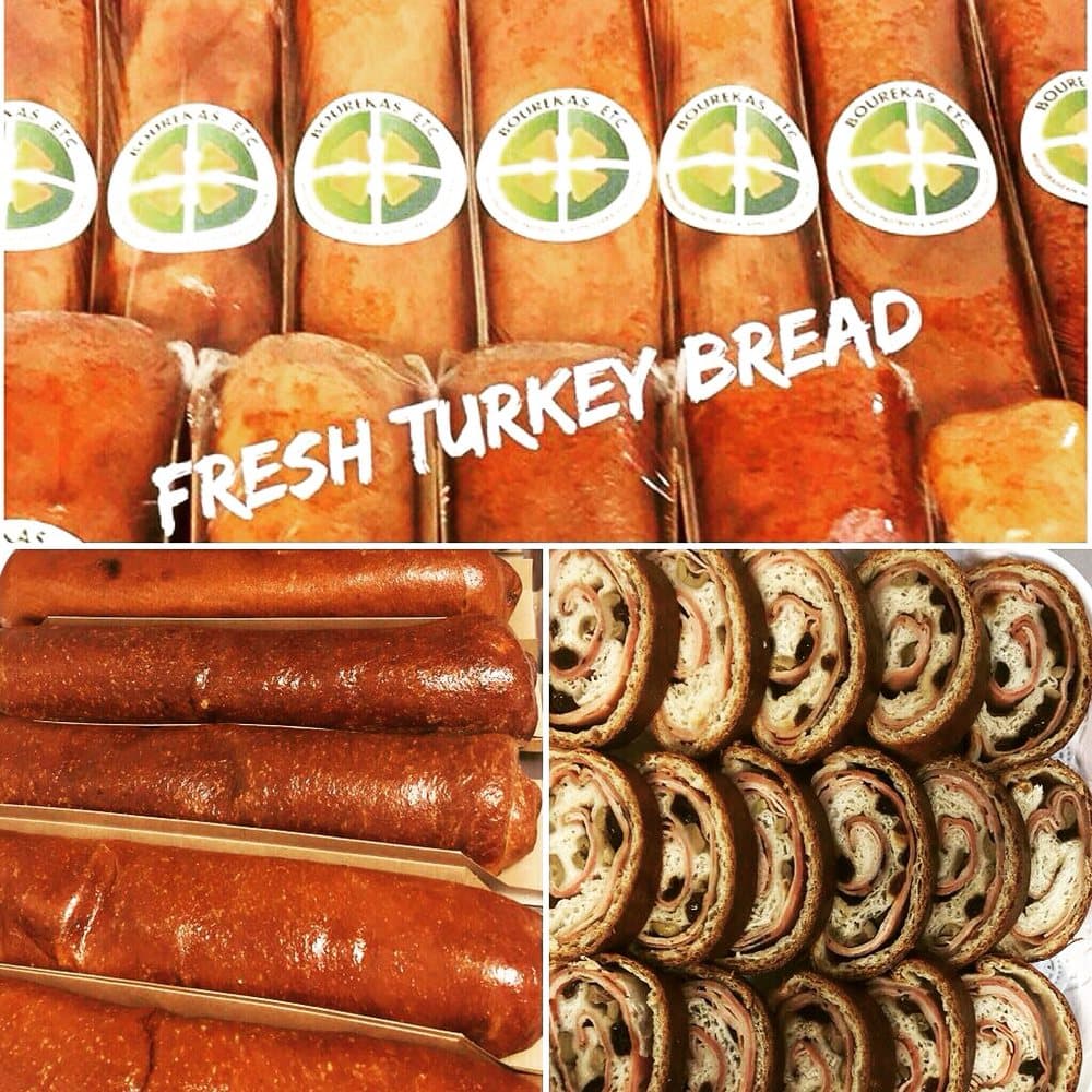 Bourekas Etc