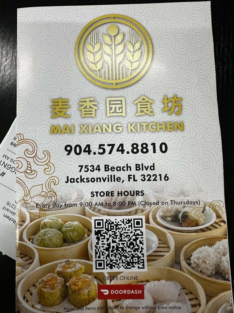 Mai Xiang Kitchen