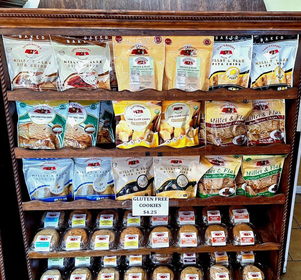Sami's Bakery