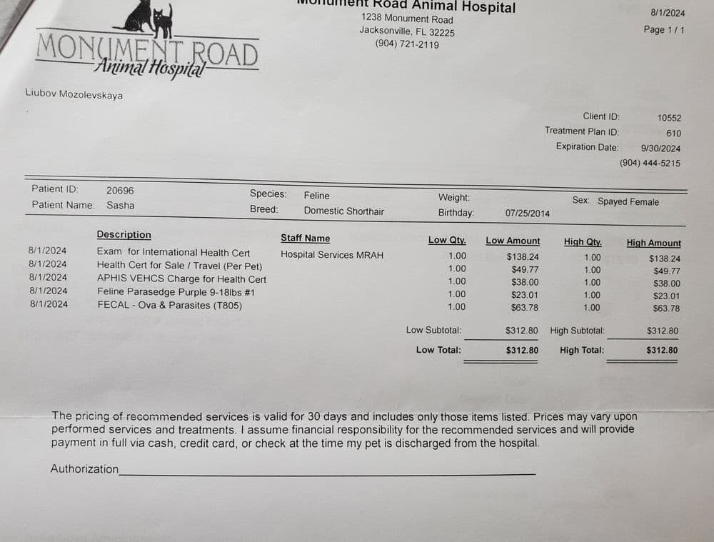 Monument Road Animal Hospital